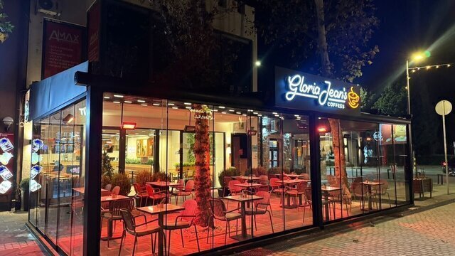 Gloria Jean's Coffees City Center