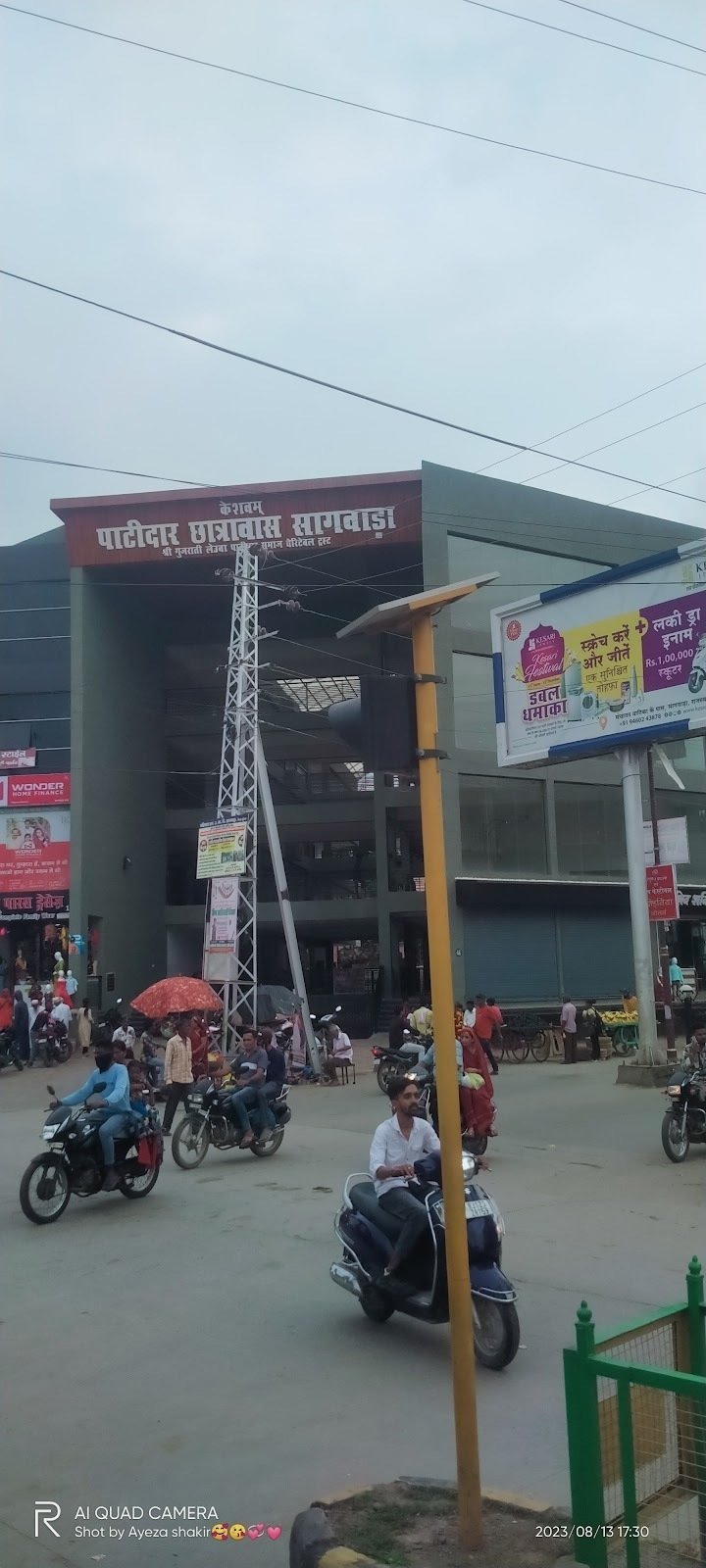 <span class="translation_missing" title="translation missing: en.meta.location_title, location_name: Sagwara Shopping Mall, city: Rajasthan">Location Title</span>