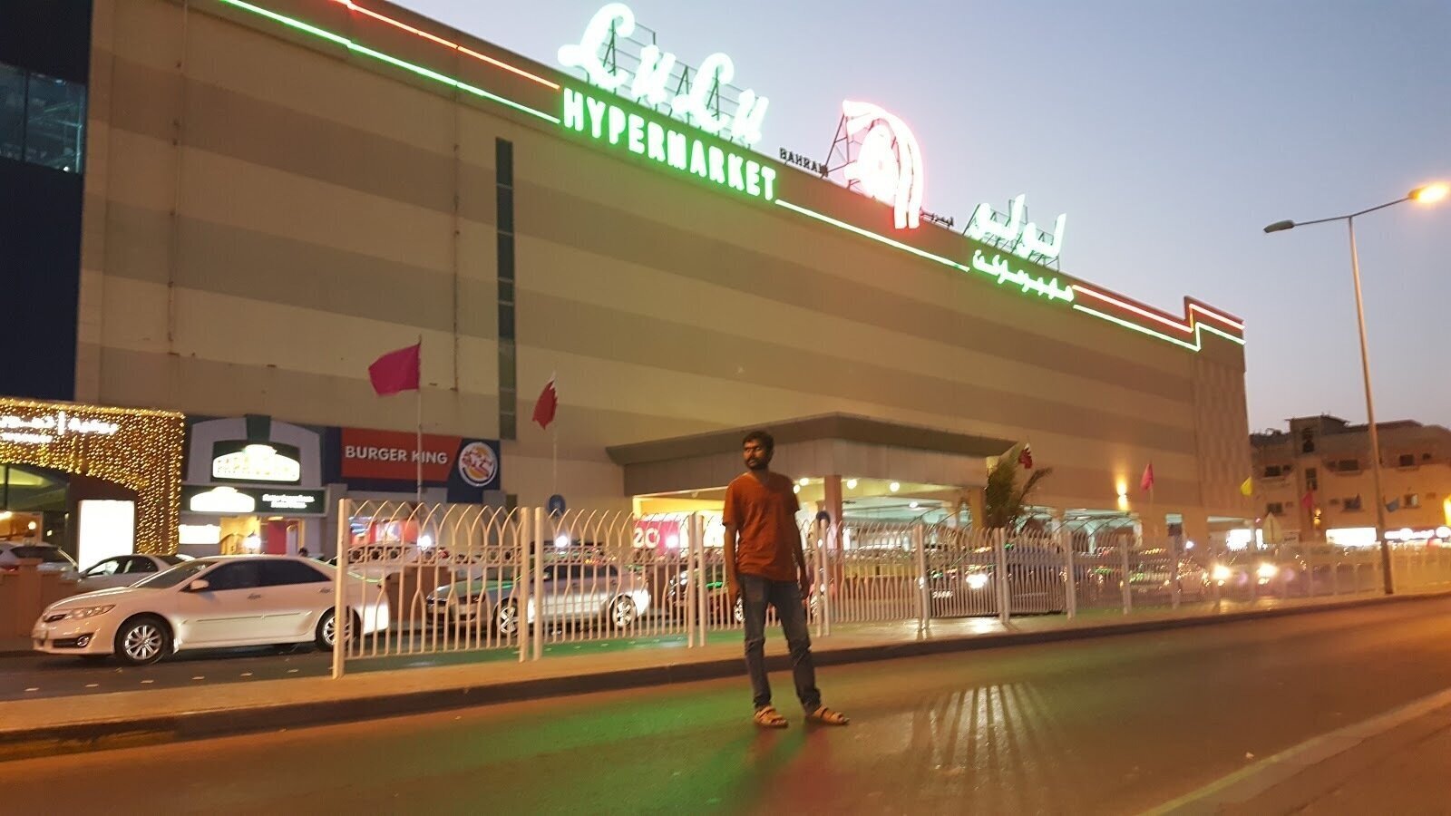 <span class="translation_missing" title="translation missing: en.meta.location_title, location_name: LuLu Hypermarket, city: Riffa">Location Title</span>