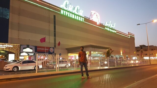 LuLu Hypermarket