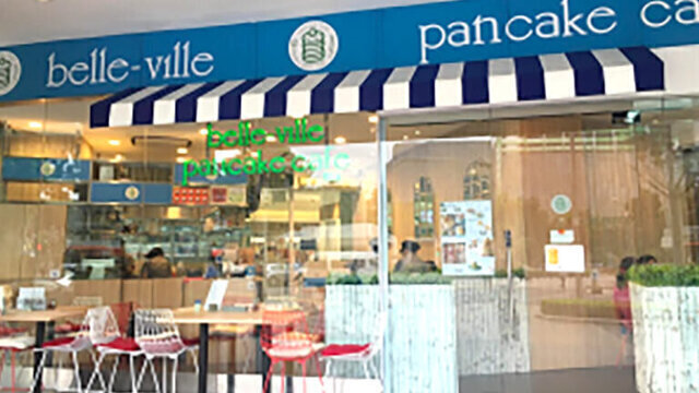 Belle-Ville Pancake Cafe @ Bugis Junction