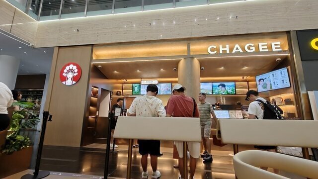 CHAGEE One Raffles Place