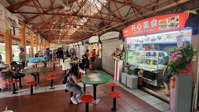 Maxwell Food Centre