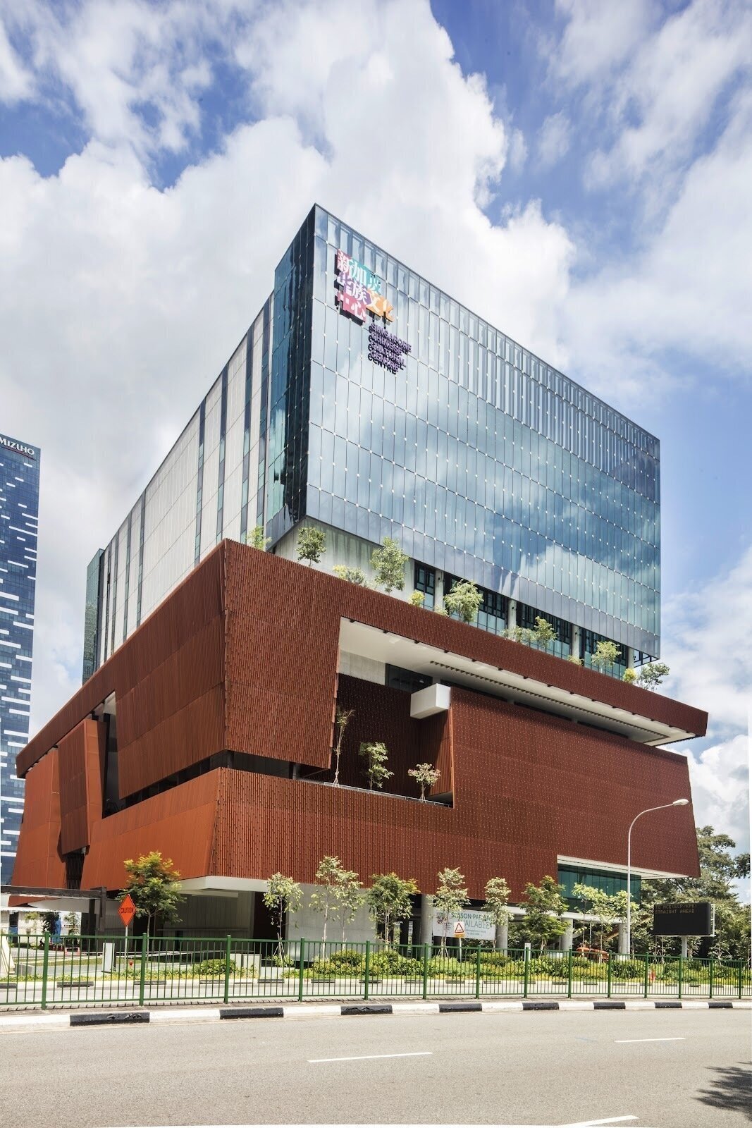 Singapore Chinese Cultural Centre: A Work-Friendly Place in Singapore