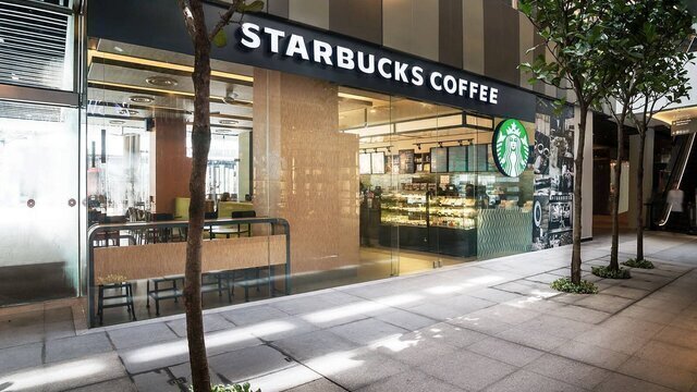 Starbucks JEM