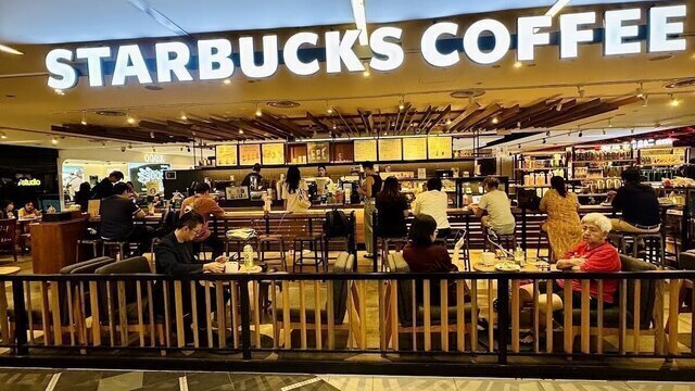 Starbucks - NEX