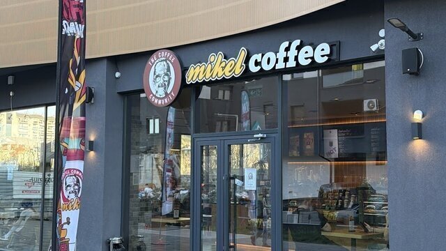 Mikel Coffee Taftalidze