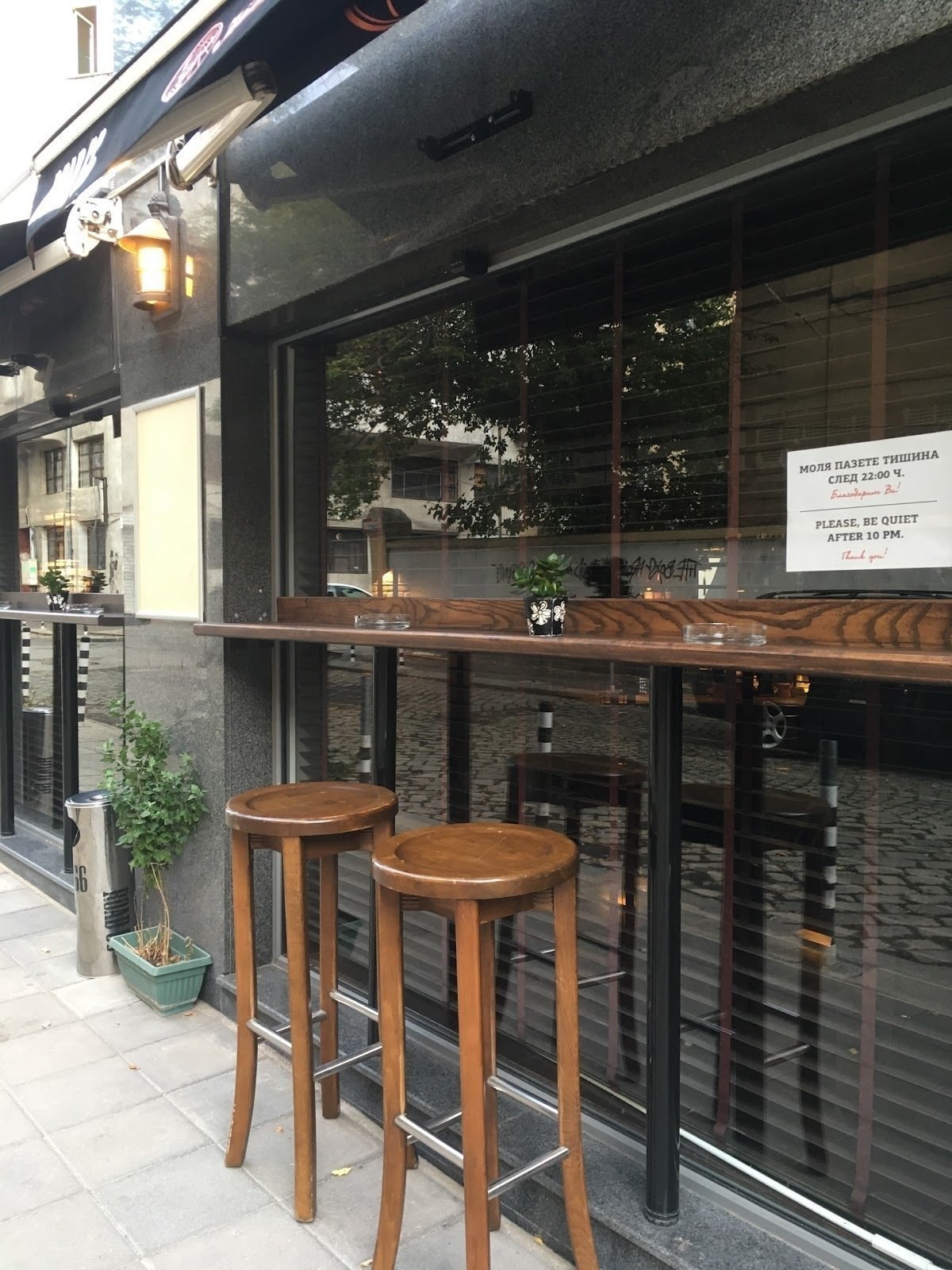 <span class="translation_missing" title="translation missing: en.meta.location_title, location_name: Bar Road 66, city: Sofia">Location Title</span>