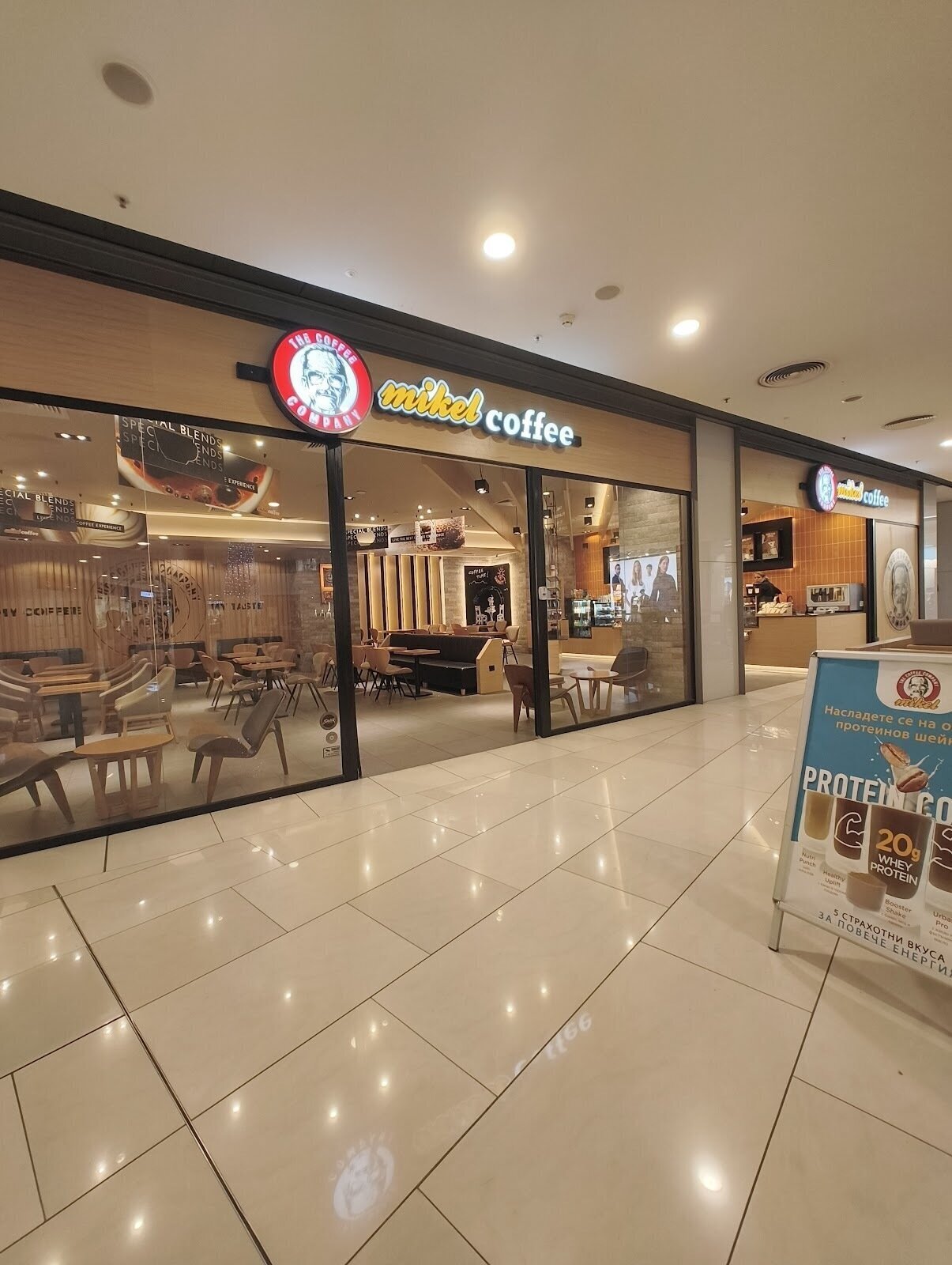 Mikel coffee @ ulitsa "Okolovrasten pat": A Work-Friendly Place in Sofia