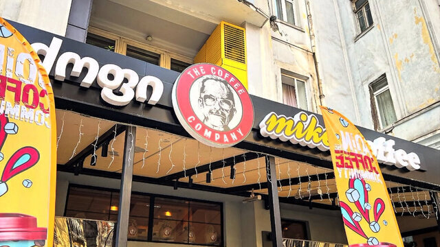 Mikel coffee Georgia