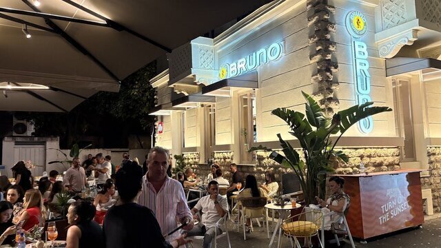 Bruno Coffee Store