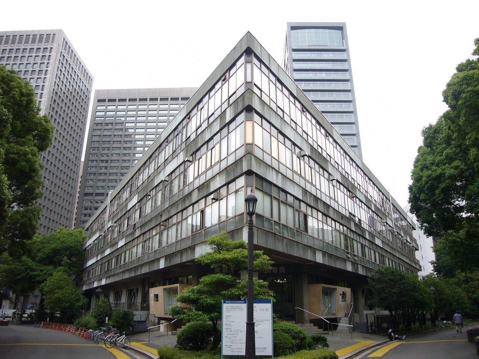 <span class="translation_missing" title="translation missing: en.meta.location_title, location_name: Hibiya Library &amp; Museum, city: Tokyo">Location Title</span>