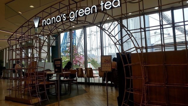 nana's green tea @ Tokyo Dome City LaQua