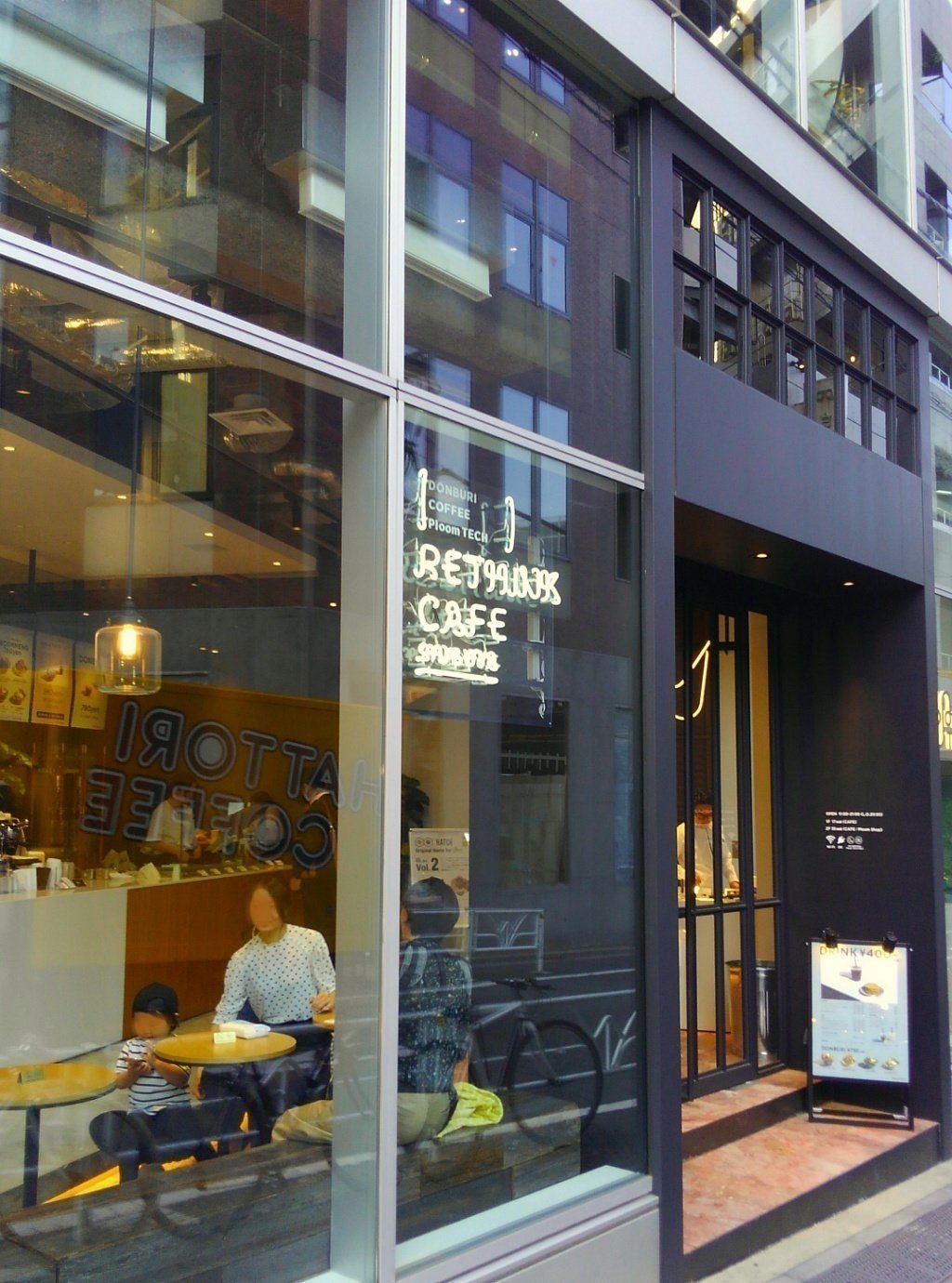 Rethink Cafe Shibuya A Work Friendly Place In Tokyo