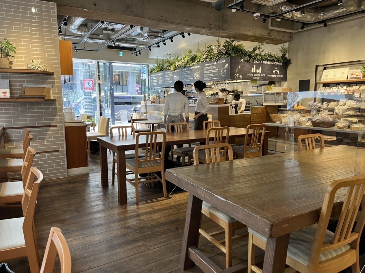 <span class="translation_missing" title="translation missing: en.meta.location_title, location_name: SONOKO CAFE, city: Tokyo">Location Title</span>