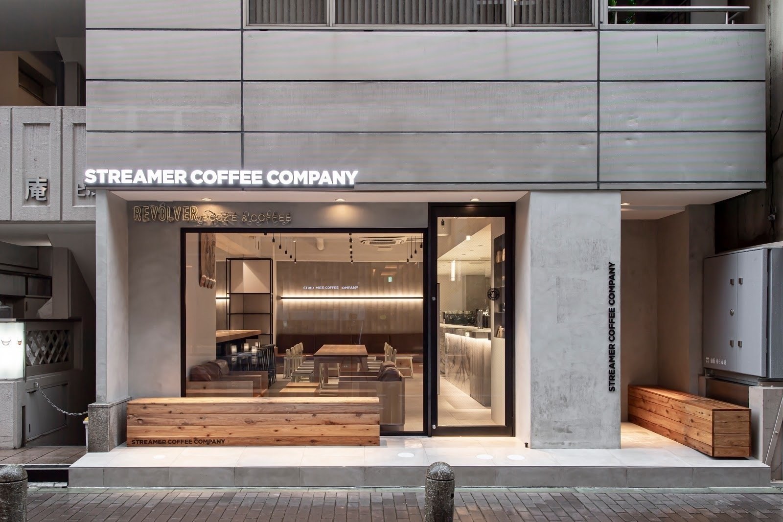 <span class="translation_missing" title="translation missing: en.meta.location_title, location_name: Streamer Coffee Company Akasaka, city: Tokyo">Location Title</span>