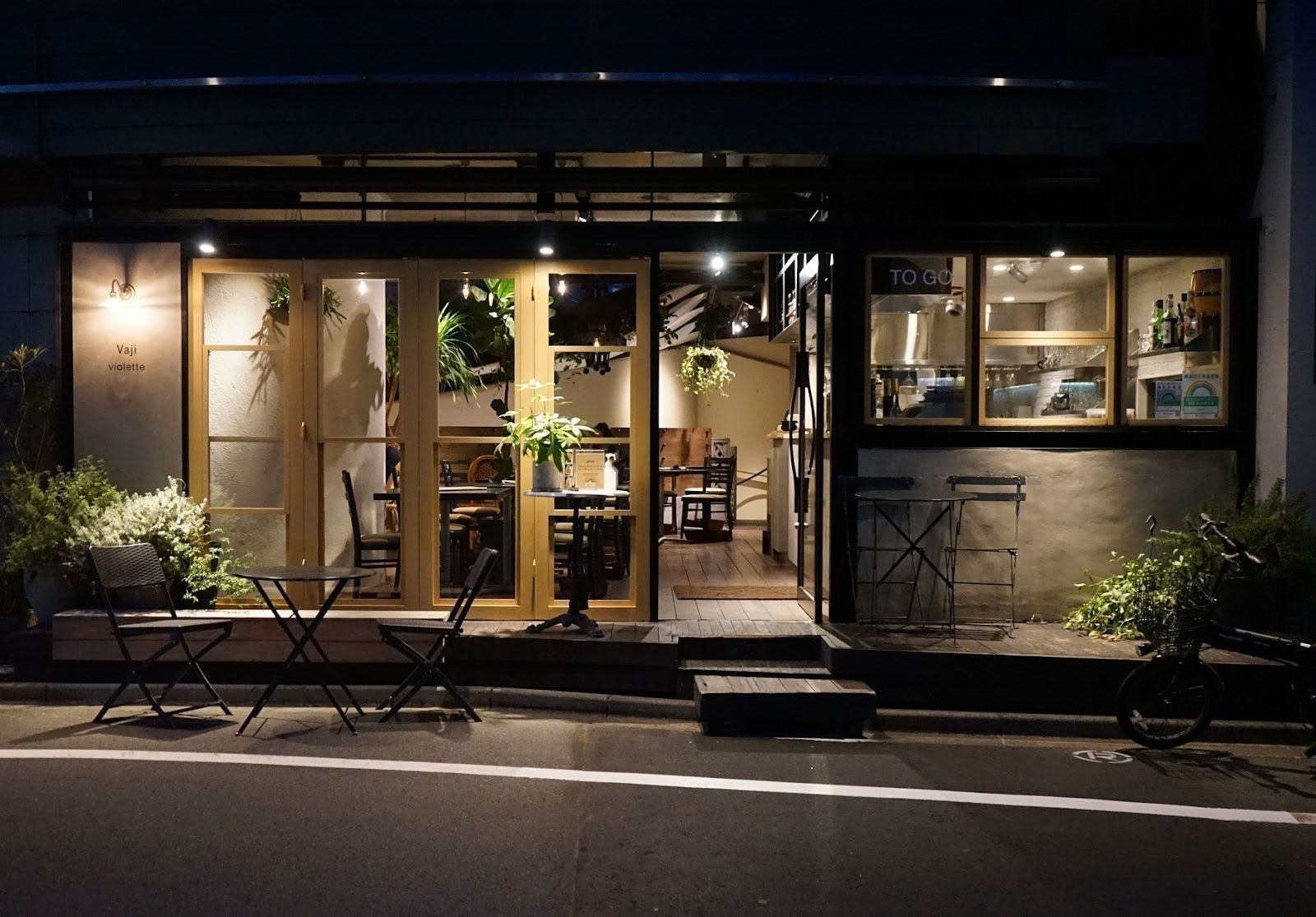 <span class="translation_missing" title="translation missing: en.meta.location_title, location_name: Vaji spice, city: Tokyo">Location Title</span>