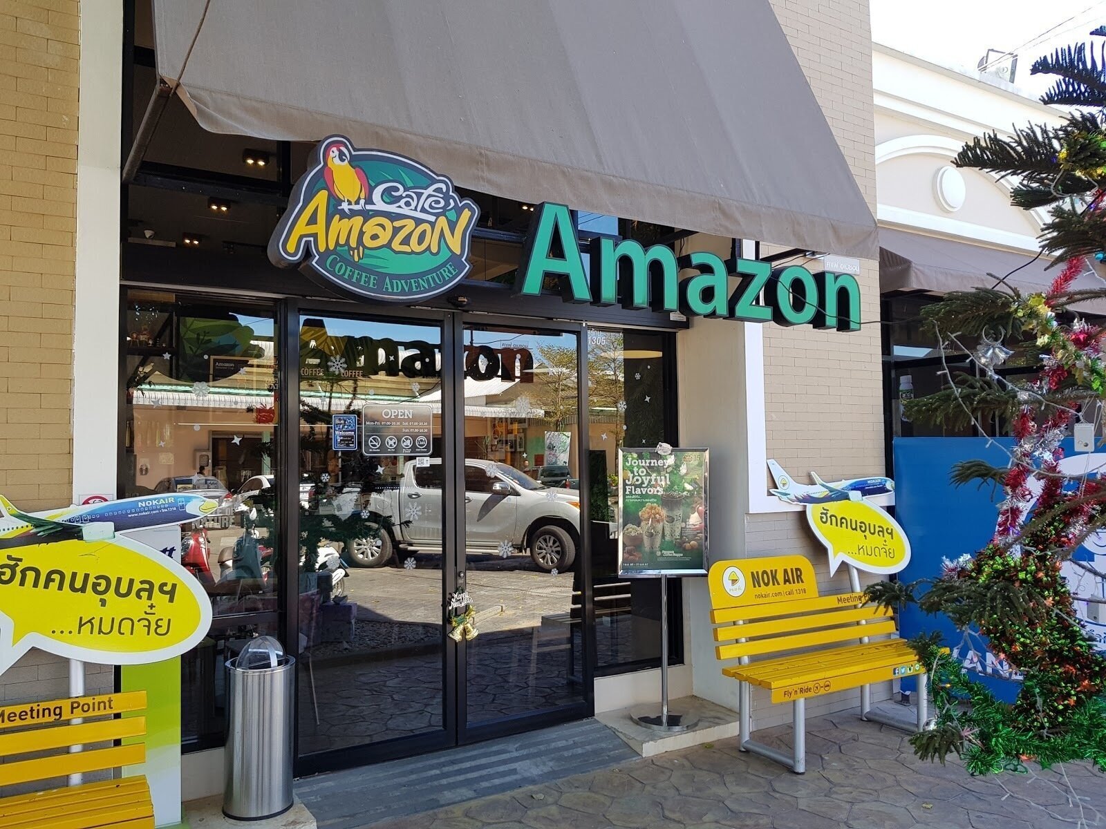 <span class="translation_missing" title="translation missing: en.meta.location_title, location_name: Café Amazon, city: Ubon Ratchathani">Location Title</span>