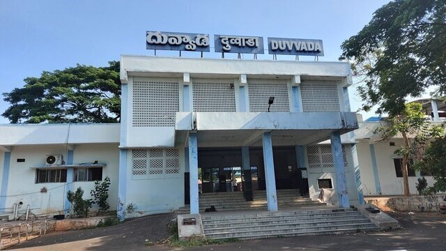 Duvvada Railway Station