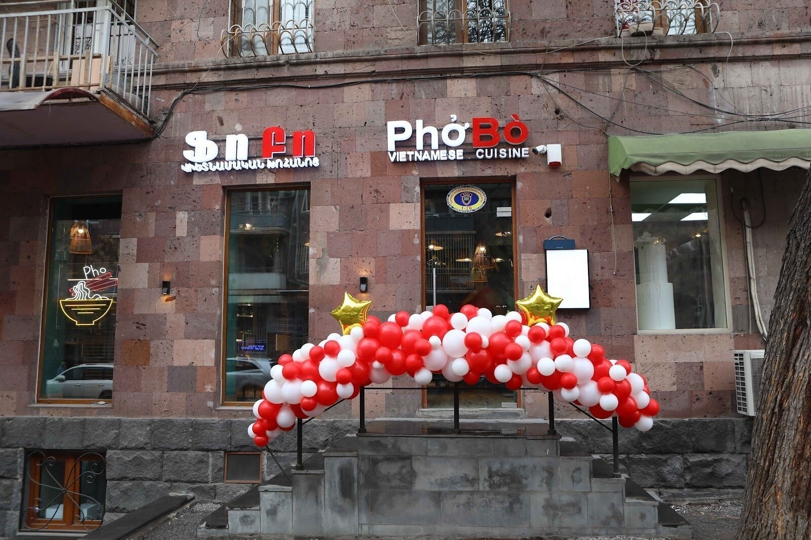 <span class="translation_missing" title="translation missing: en.meta.location_title, location_name: Phobo, city: Yerevan">Location Title</span>