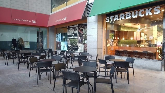 Starbucks Coffee @ Aobadai Tokyu Square